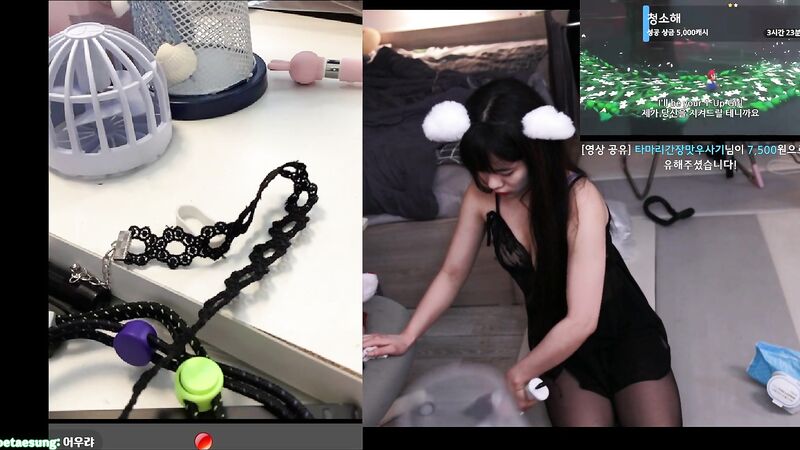 Bongbong_irl Nipple Slip Kick Streamer Video