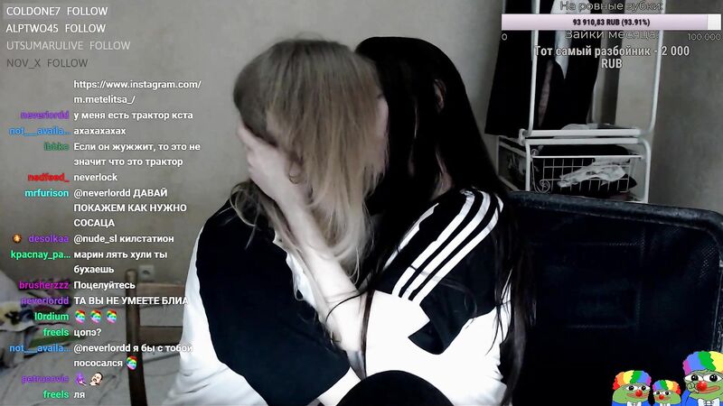Russian Teens Make Out For Big Donations On Twitch